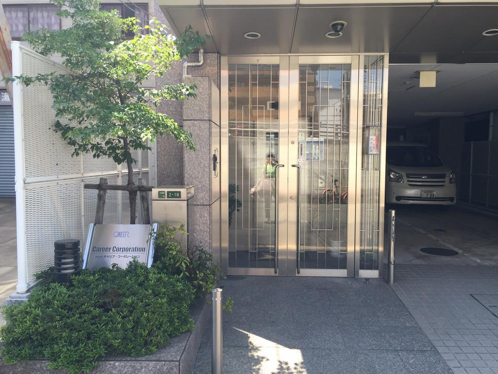 Hotel Career Cooporation Osaka Zewnętrze zdjęcie