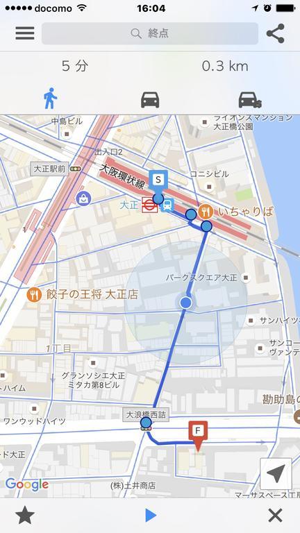 Hotel Career Cooporation Osaka Zewnętrze zdjęcie
