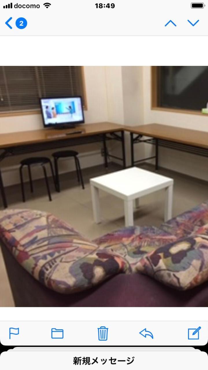 Hotel Career Cooporation Osaka Zewnętrze zdjęcie