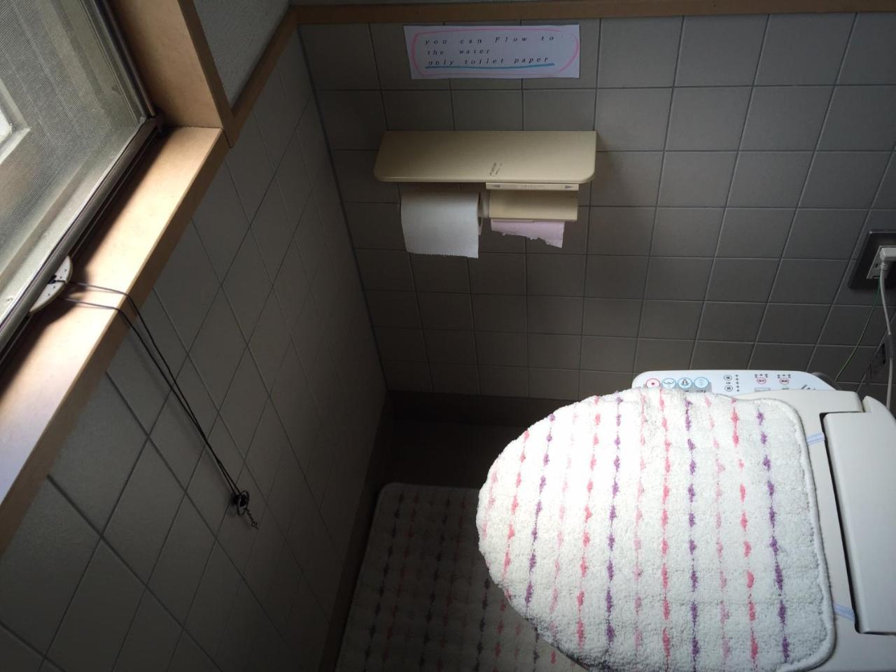 Hotel Career Cooporation Osaka Zewnętrze zdjęcie